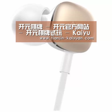  小米蓝牙项圈耳机