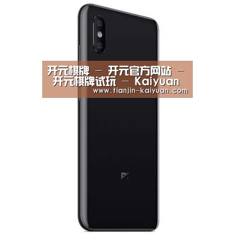 小米8屏幕指纹版 6GB+128GB 黑色 全网通4G 双卡双待 全面屏拍照智能游戏手机