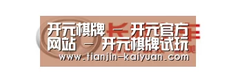 长城汽车